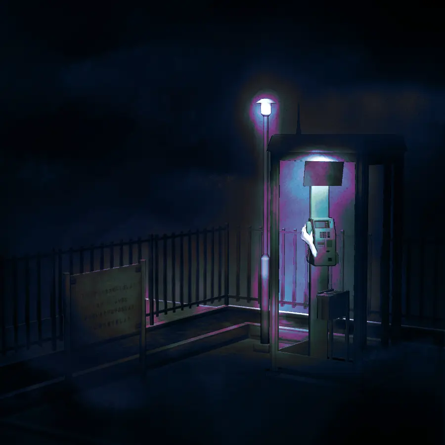 夜にポツンと佇む公衆電話の受話器に、有り得ない物が…。