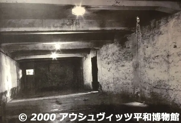 ガス室の写真